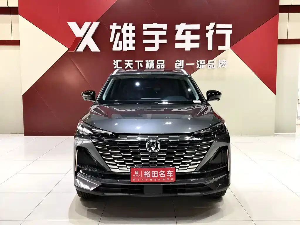 CHANGAN CS55PLUS