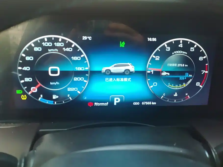 Jetour X90 PLUS — миниатюра 14