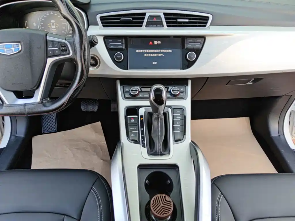 Geely Boyue — миниатюра 13