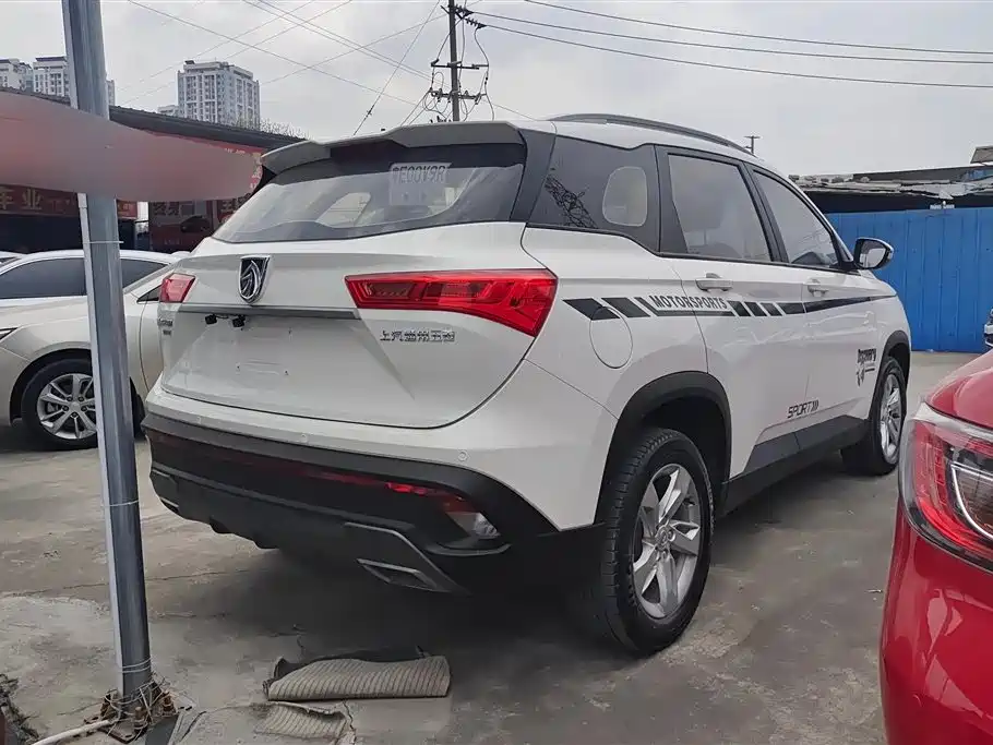 BAOJUN 530
