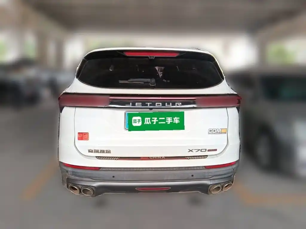 Jetour X70 PLUS — миниатюра 3