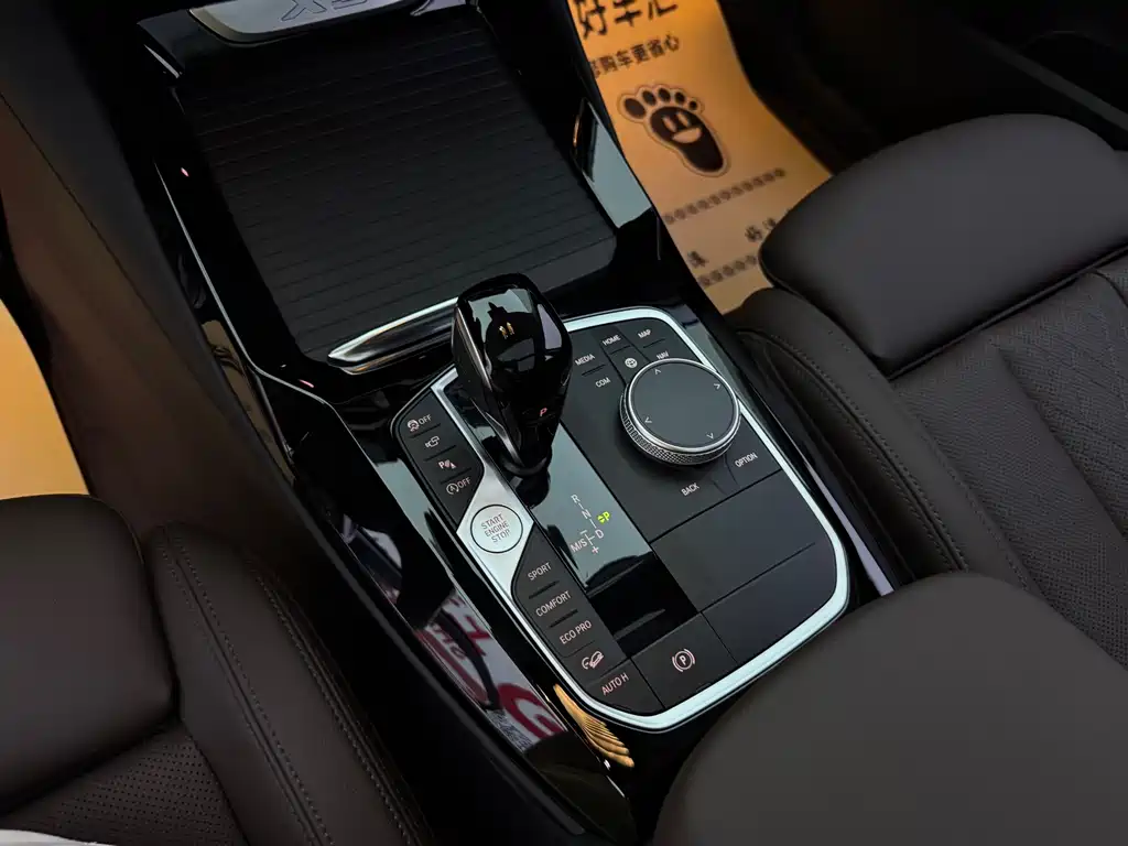 BMW X3 — миниатюра 25