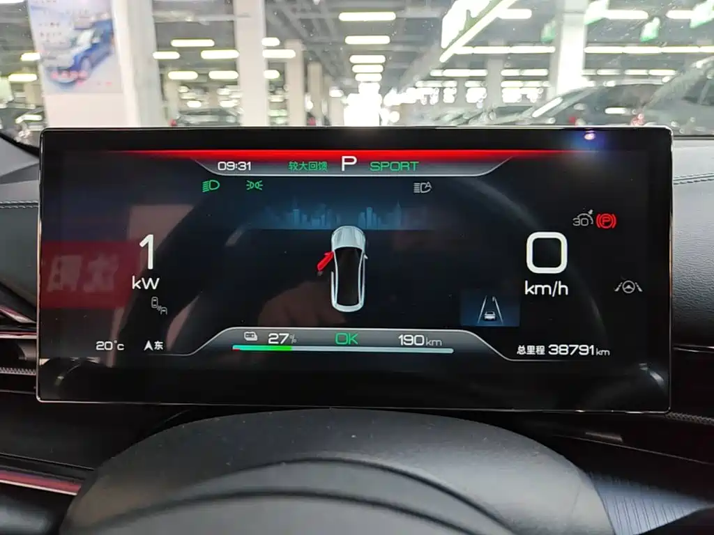 BYD Seal — миниатюра 12