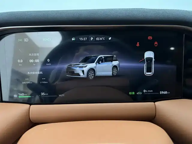 GAC Motor Trumpchi Xiangwang S9 — миниатюра 10