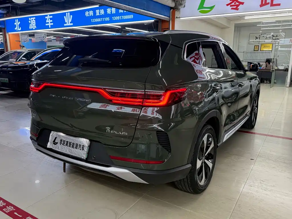 BYD PLUS New Energy — миниатюра 6