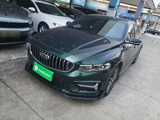 2023 Geely Xingrui