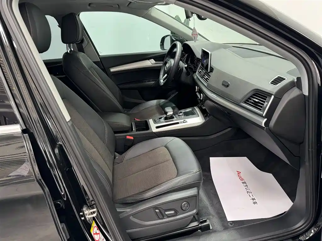 Audi Q5L — миниатюра 9