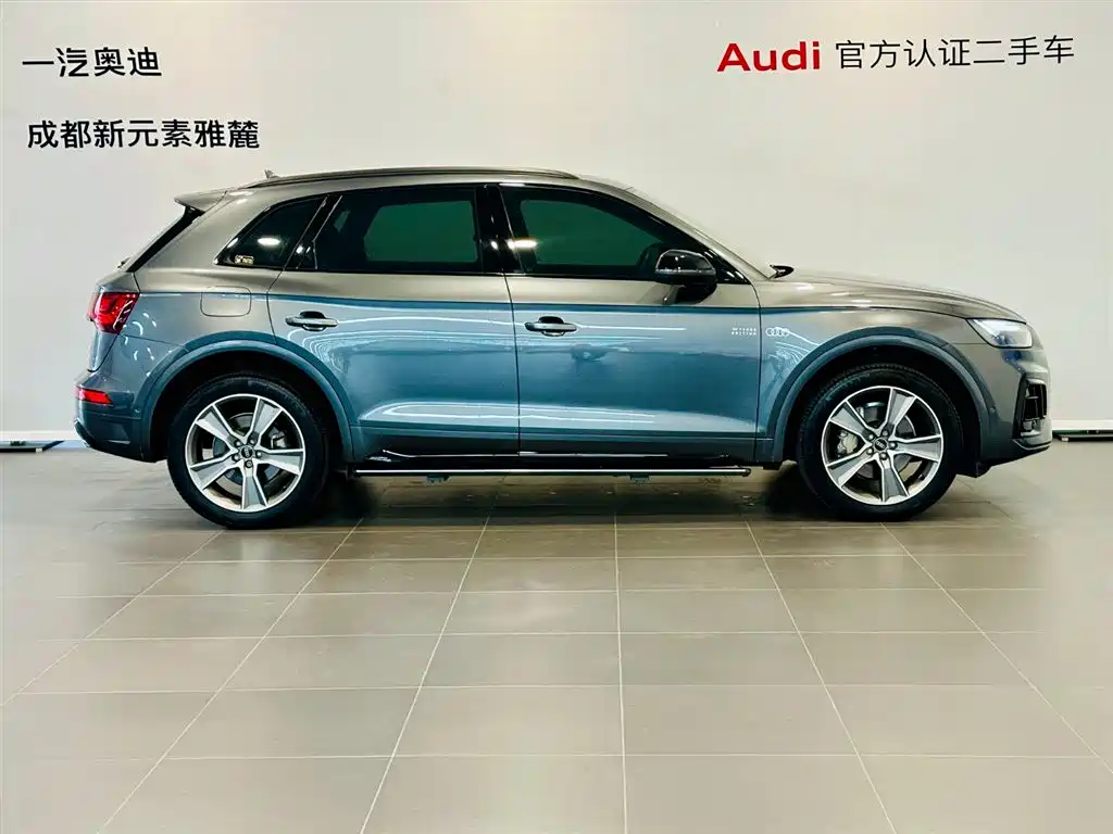 Audi Q5L 2021 40 TFSI