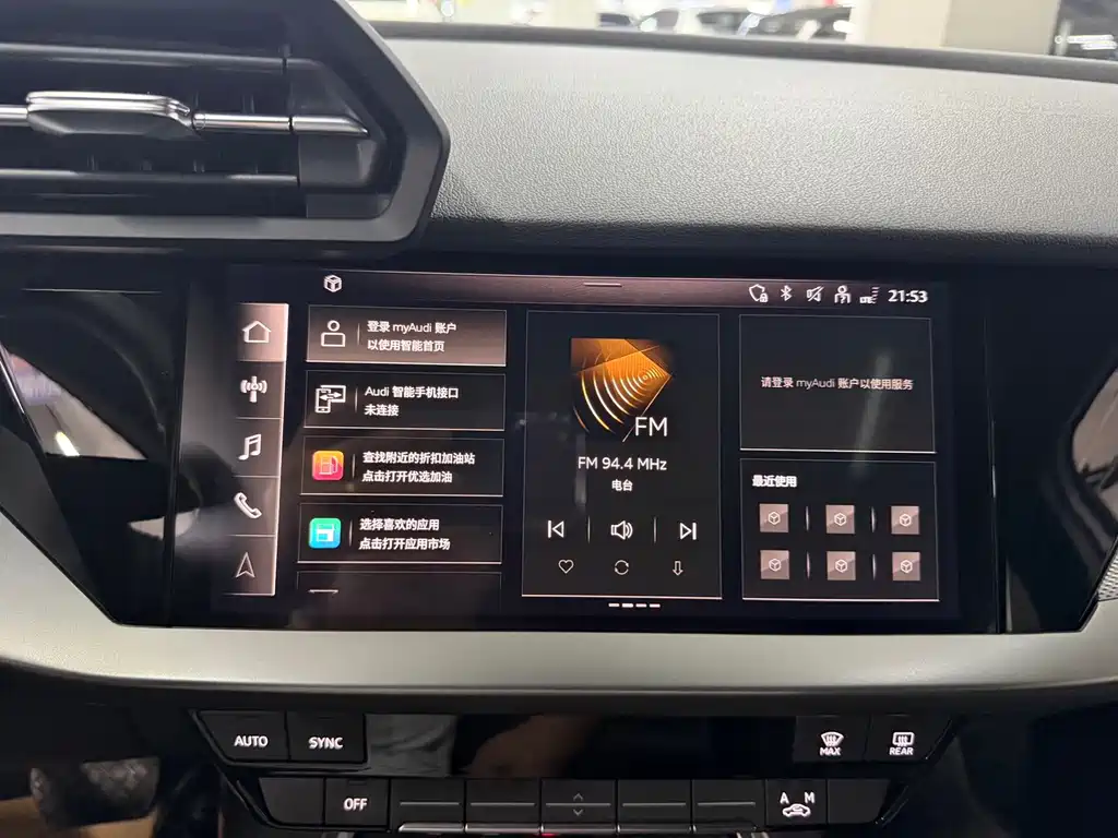 Audi A3 — миниатюра 9