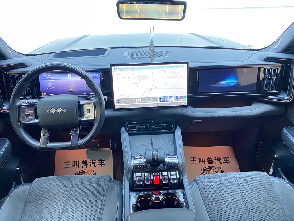 Fang Cheng Bao Leopard 5 — миниатюра 10