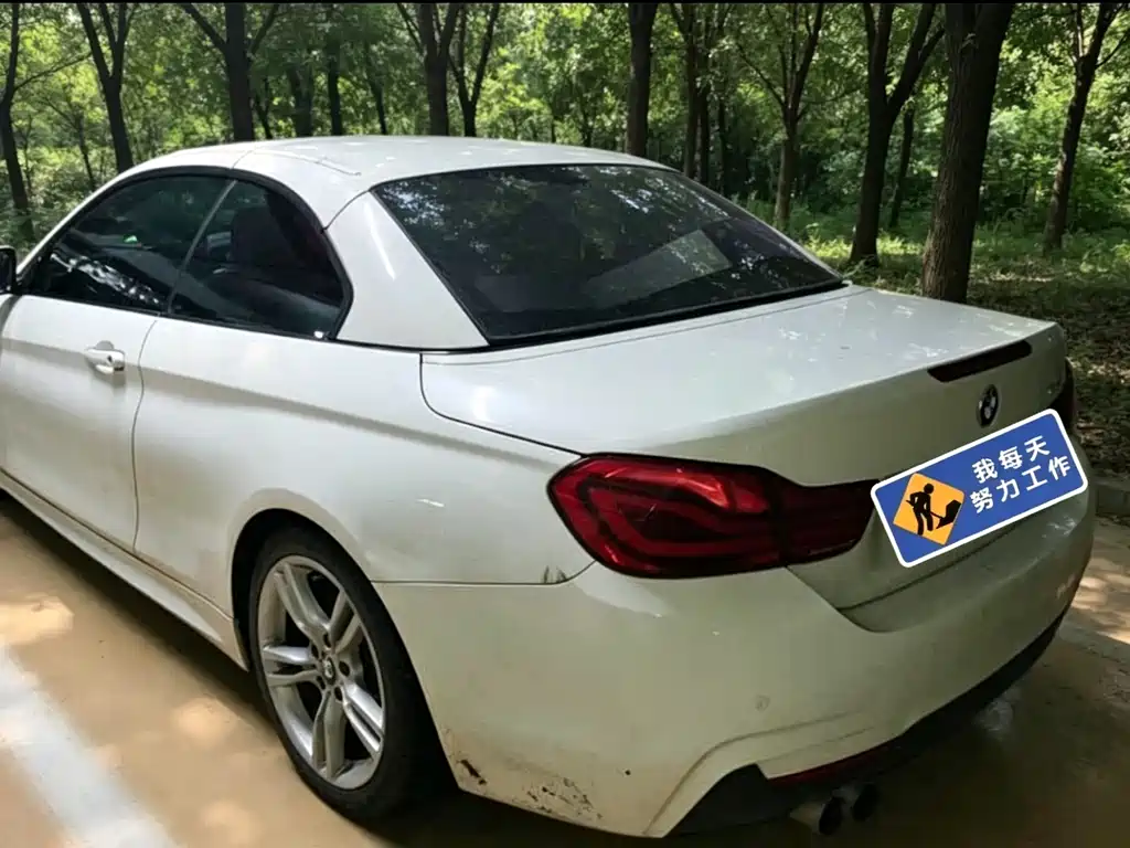 BMW 4 Series — миниатюра 7
