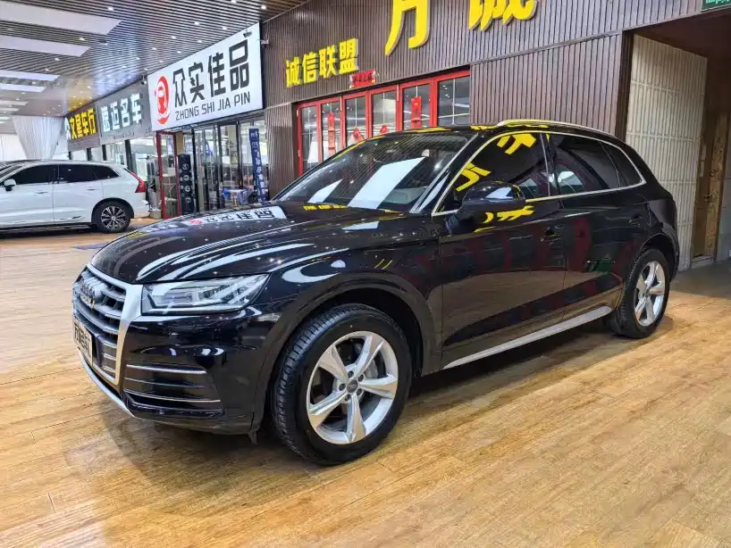 Audi Q5L 2019