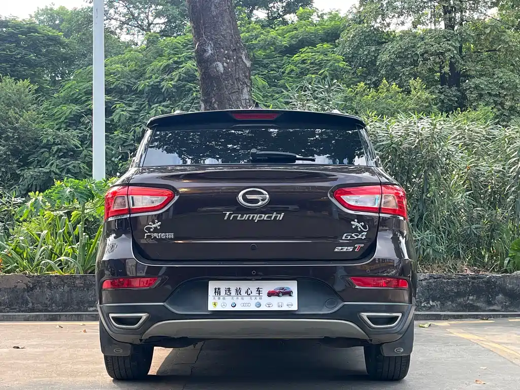 GAC Motor Trumpchi GS4 — миниатюра 7