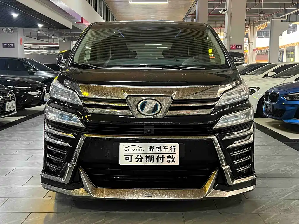 Toyota Vellfire 2019