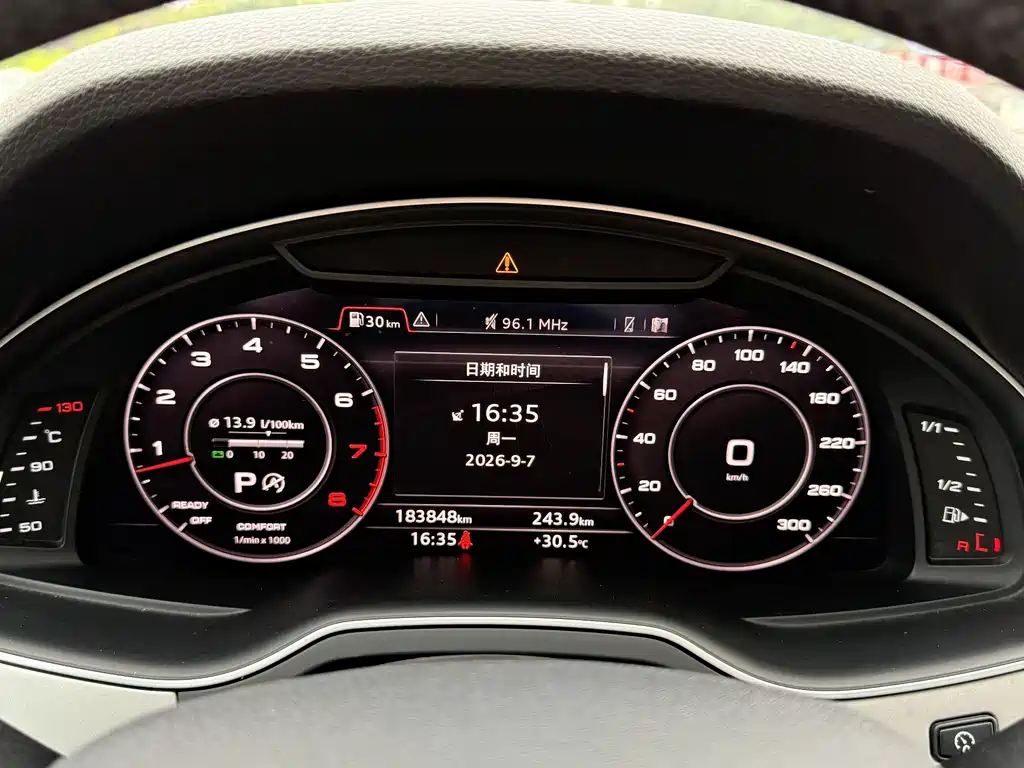 Audi Q7 — миниатюра 10