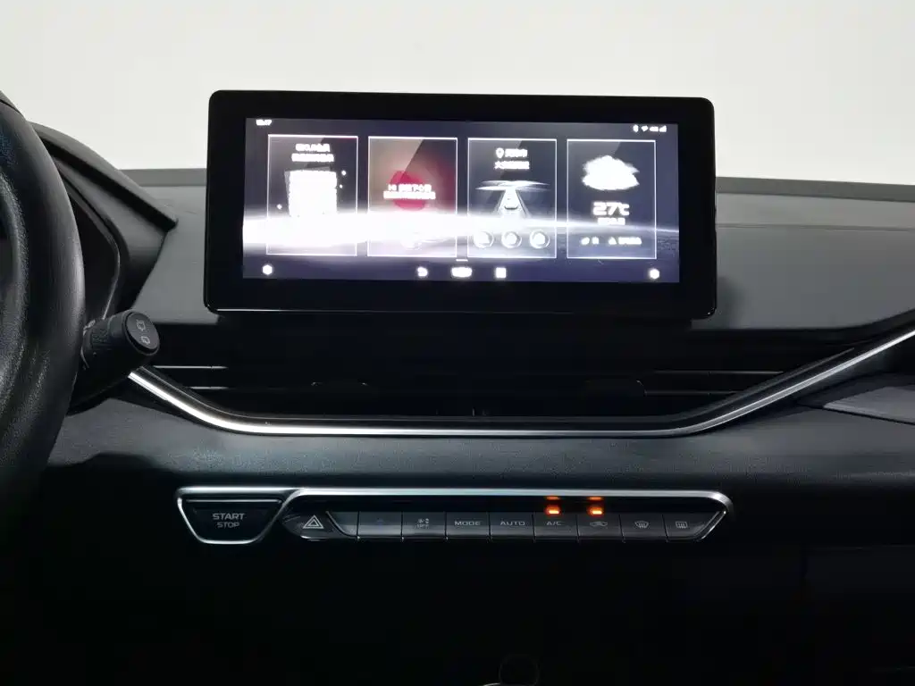 Geely Emgrand S — миниатюра 12