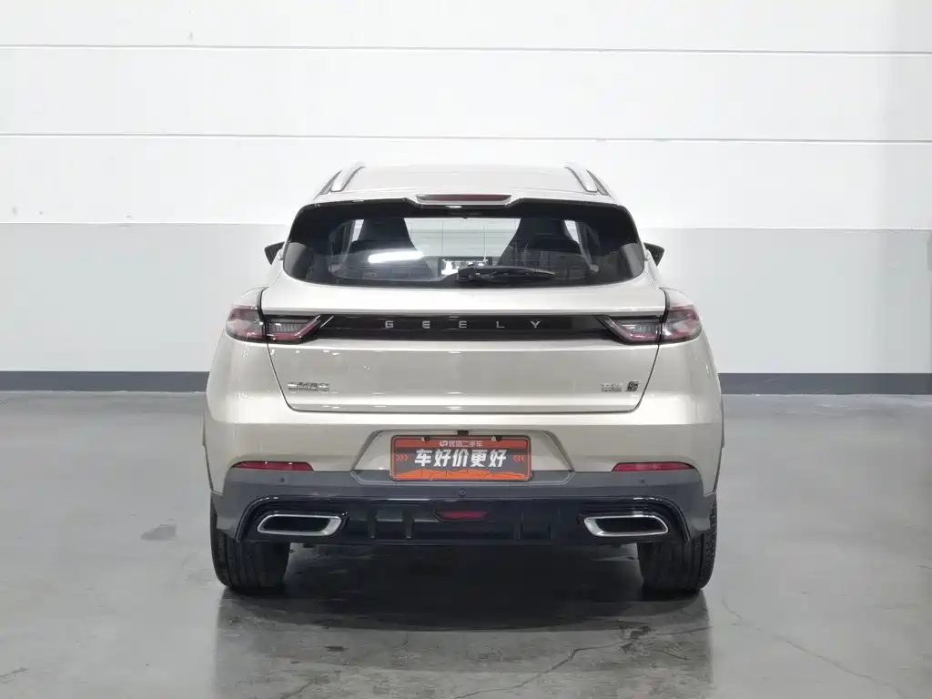 Geely Emgrand S — миниатюра 4