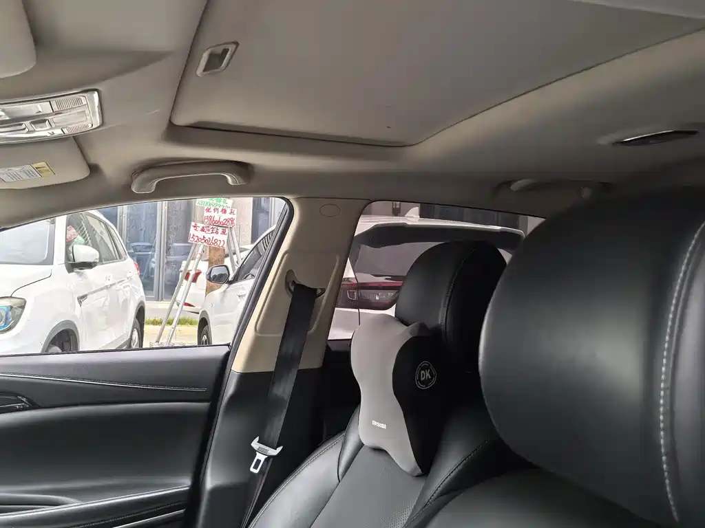 Changan Ruicheng CC — миниатюра 12