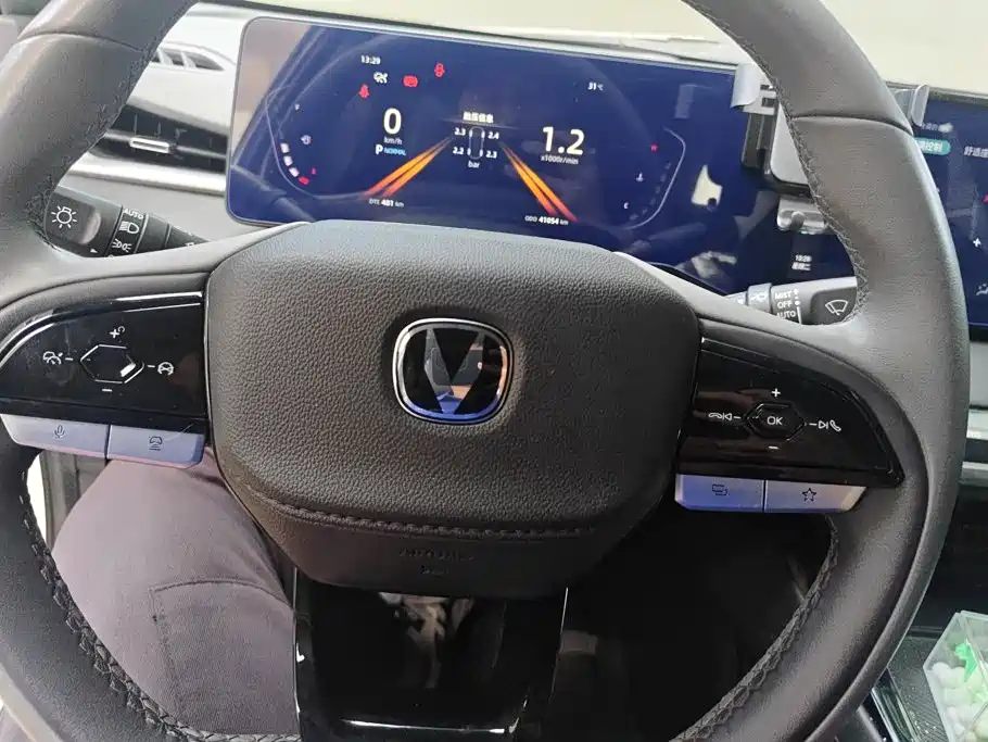 Changan Ruicheng PLUS — миниатюра 15