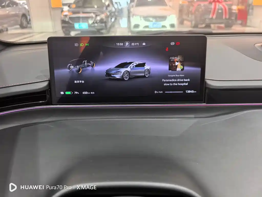 Zhijie Zhijie S7 — миниатюра 10