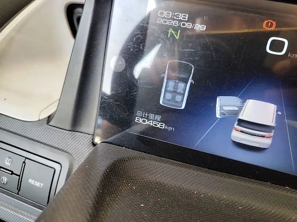 Wuling MINIEV — миниатюра 12
