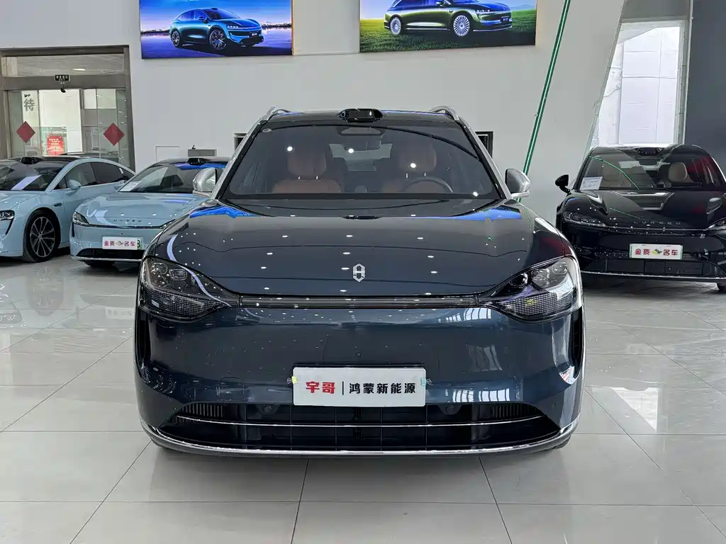 AITO ASK THE WORLD M9