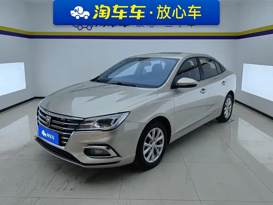 ROEWE I5