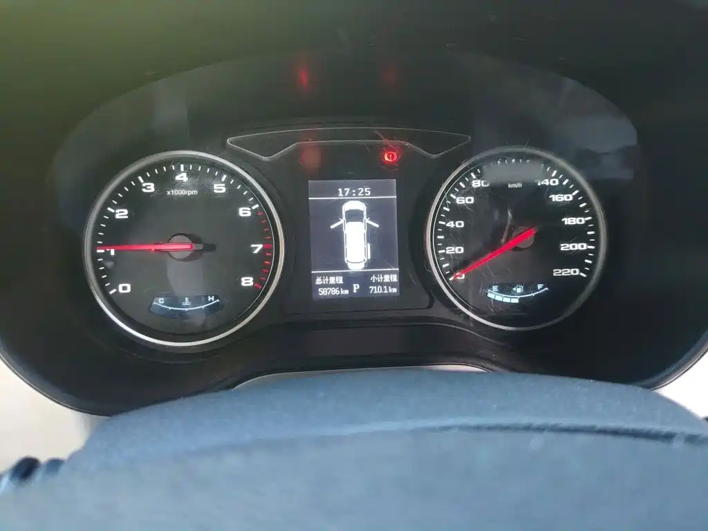 JAC Refine Refine M4 — миниатюра 4