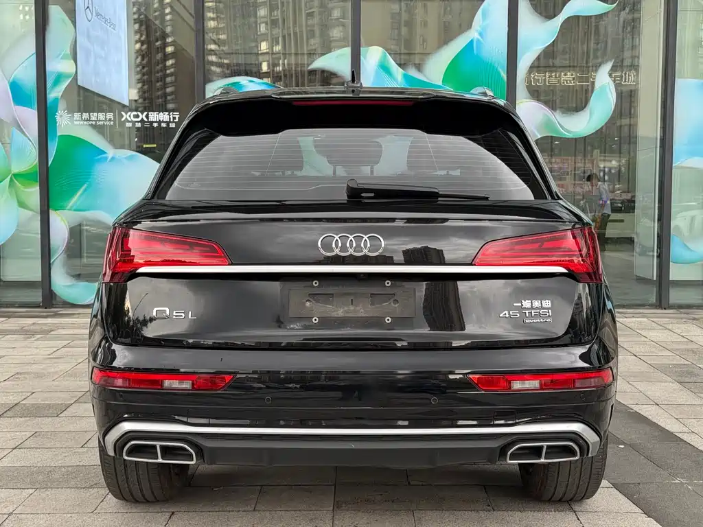 Audi Q5L 2022 40T Fashion