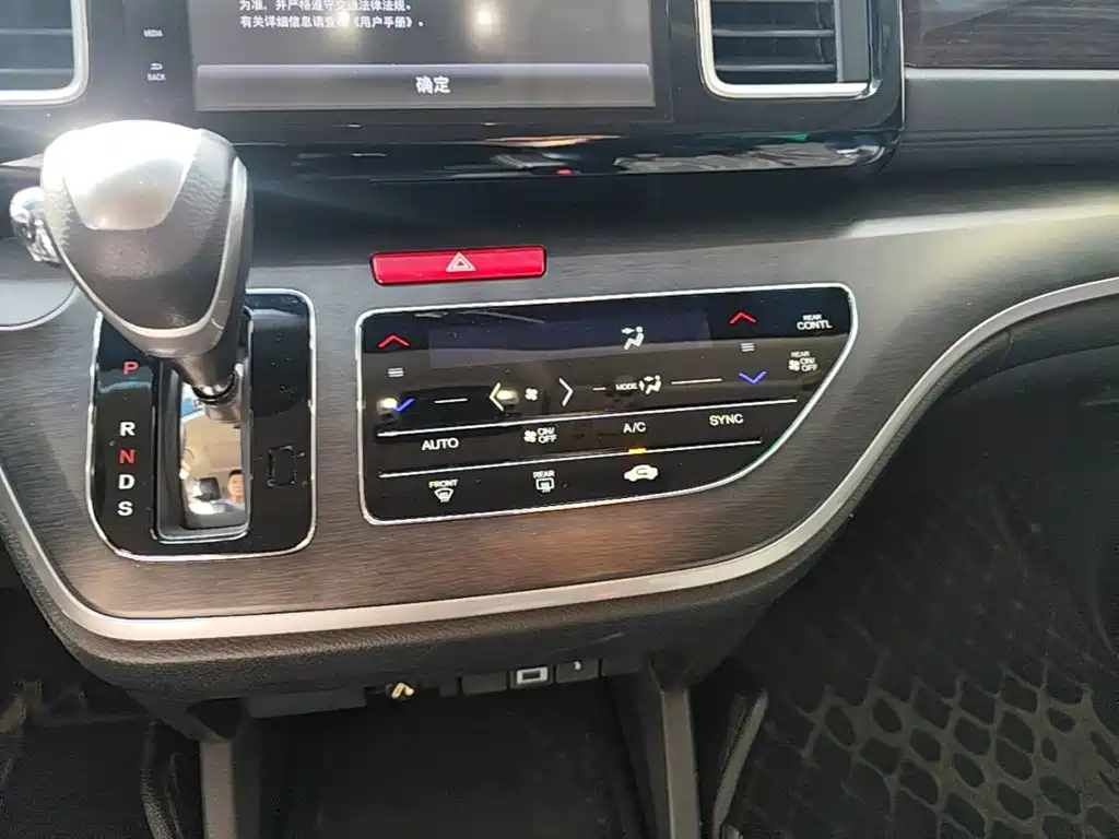 Honda Elysion — миниатюра 14