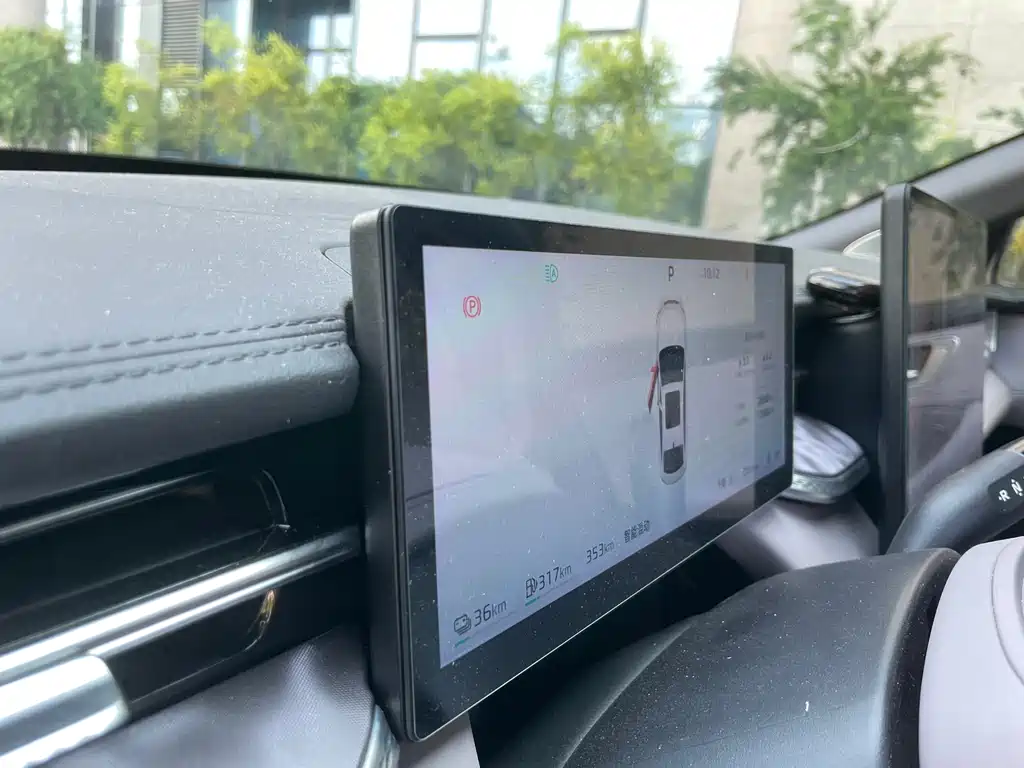 Roewe M7 DMH — миниатюра 10