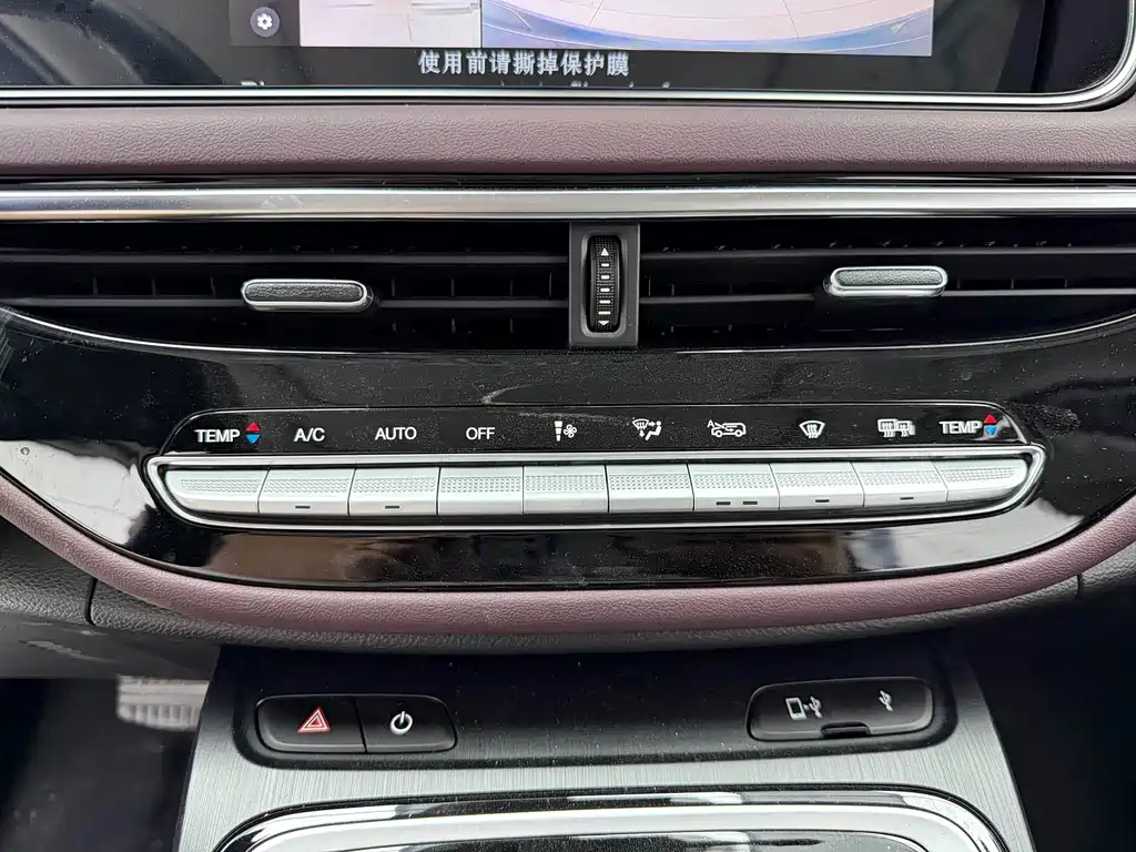 GAC Motor Trumpchi M6 — миниатюра 14