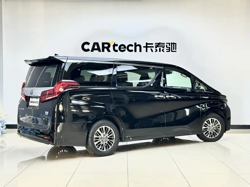 Toyota Alphard 2021 2.5L Luxury
