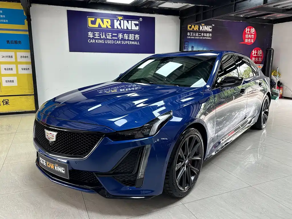 Cadillac CT5