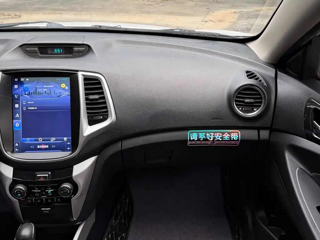 Changan Eado XT — миниатюра 25