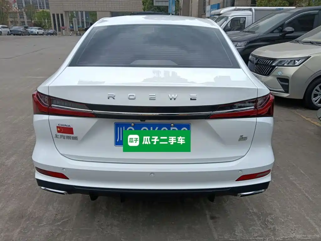 Roewe i5 2023 1.5L CVT Luxury