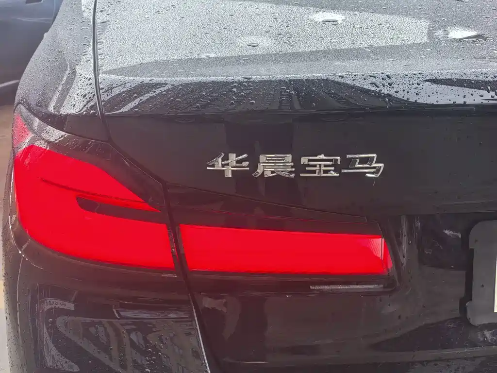 BMW 5 Series New Energy — миниатюра 11