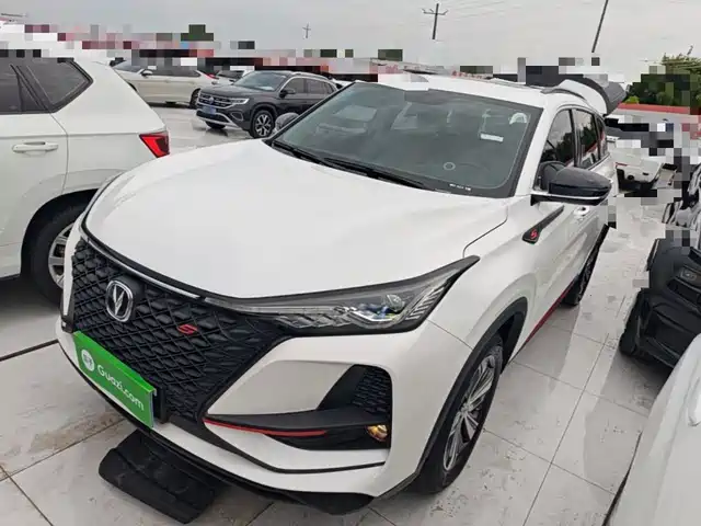 2020 Changan CS75 PLUS