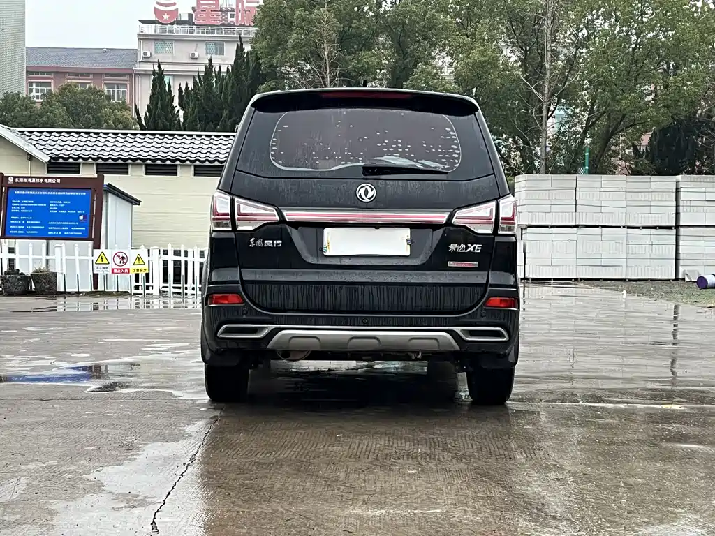 DONGFENG JINGYI X6