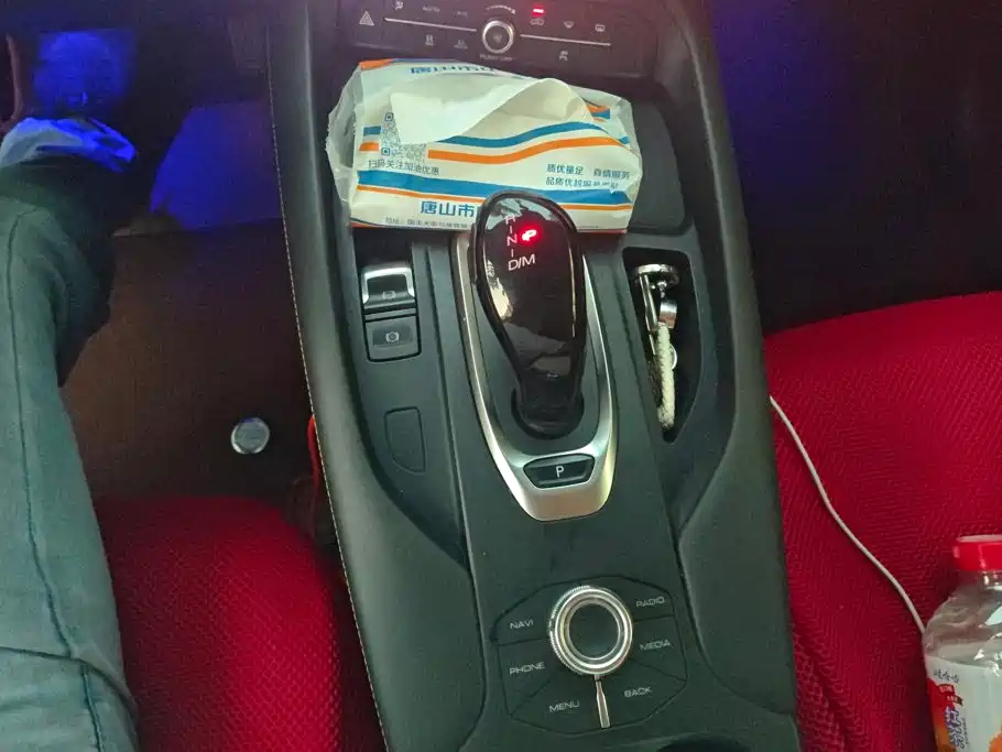 Haval F7x — миниатюра 16
