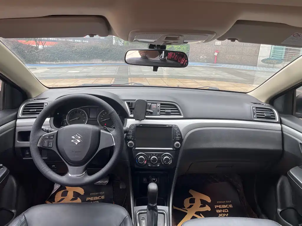 Suzuki Alivio — миниатюра 8