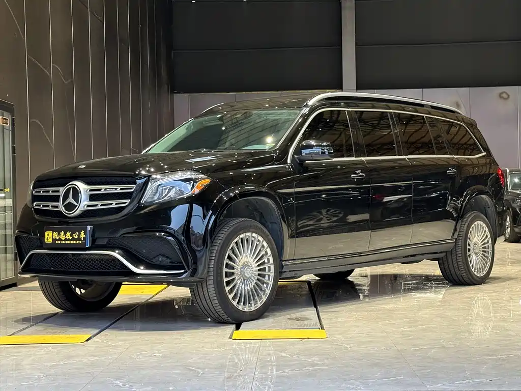 Mercedes-Benz GLS 2020