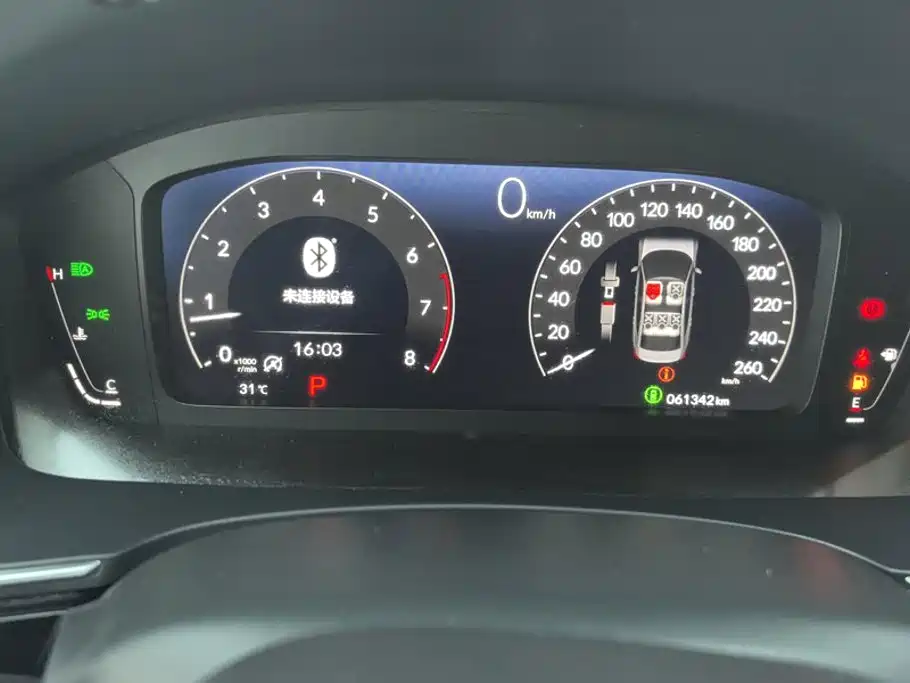 Honda Integra — миниатюра 14