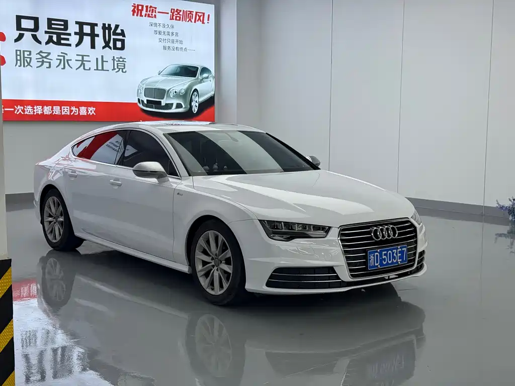 Audi A7 — миниатюра 3