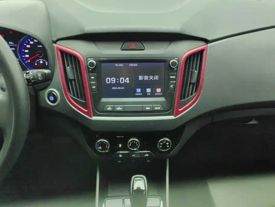 Hyundai ix25 — миниатюра 13