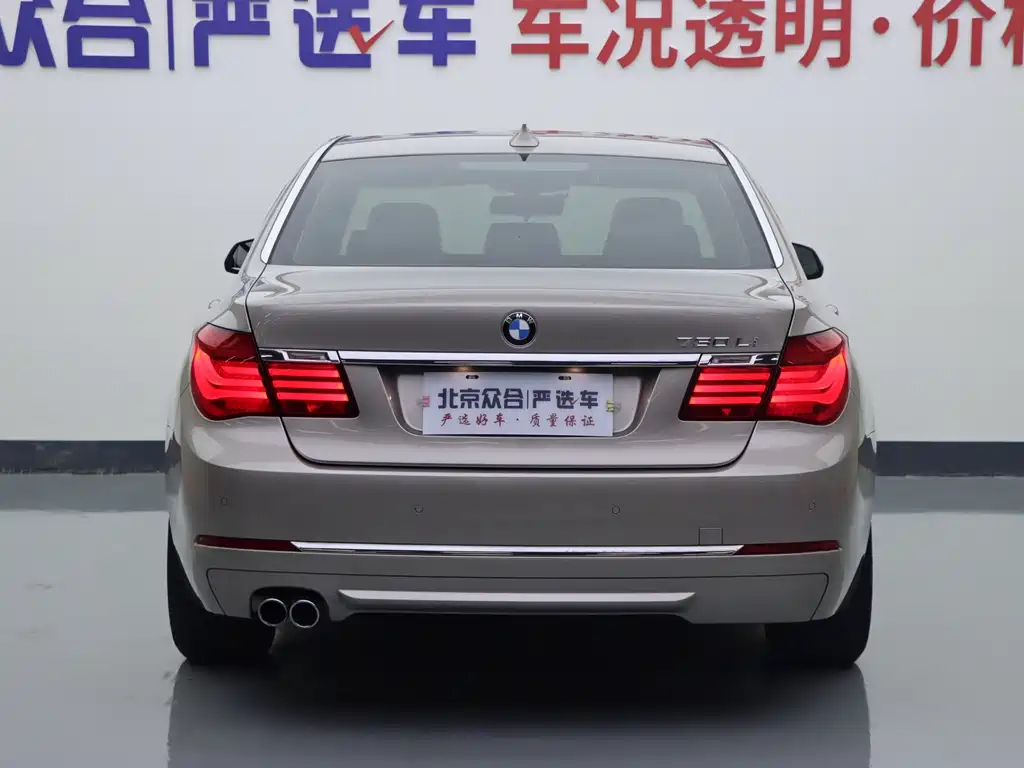 BMW 7 Series — миниатюра 23