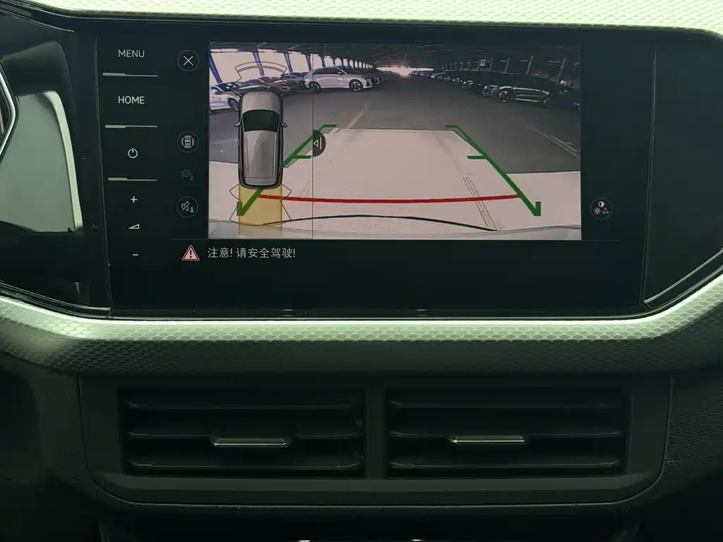 VOLKSWAGEN EXPLORING THE SHADOW