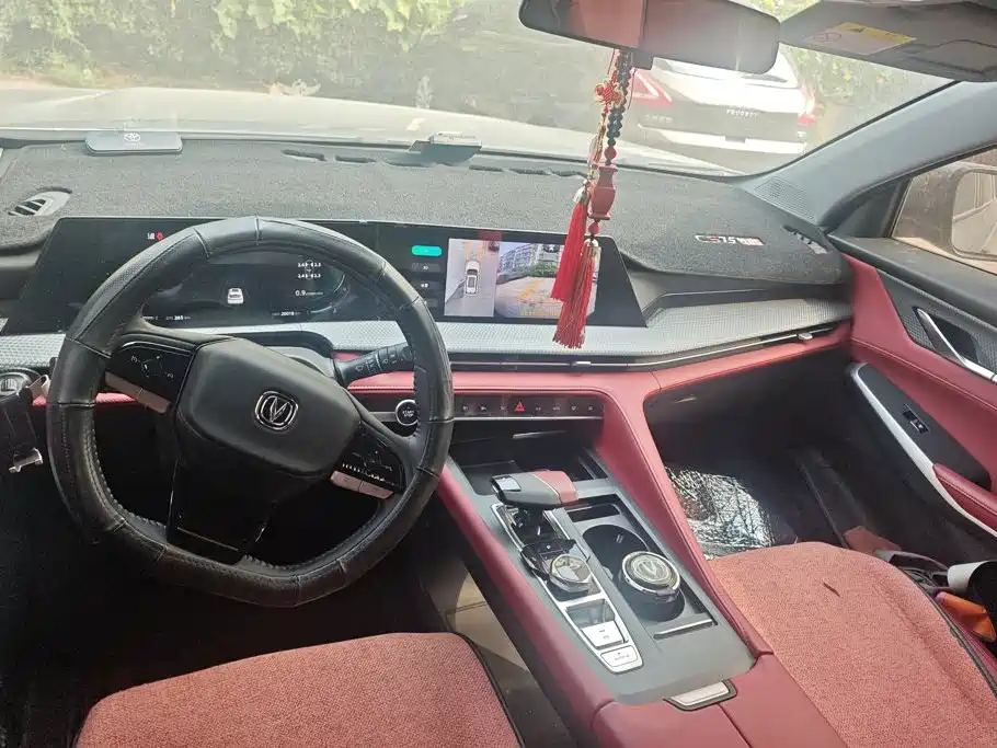 Changan CS75 PLUS — миниатюра 12