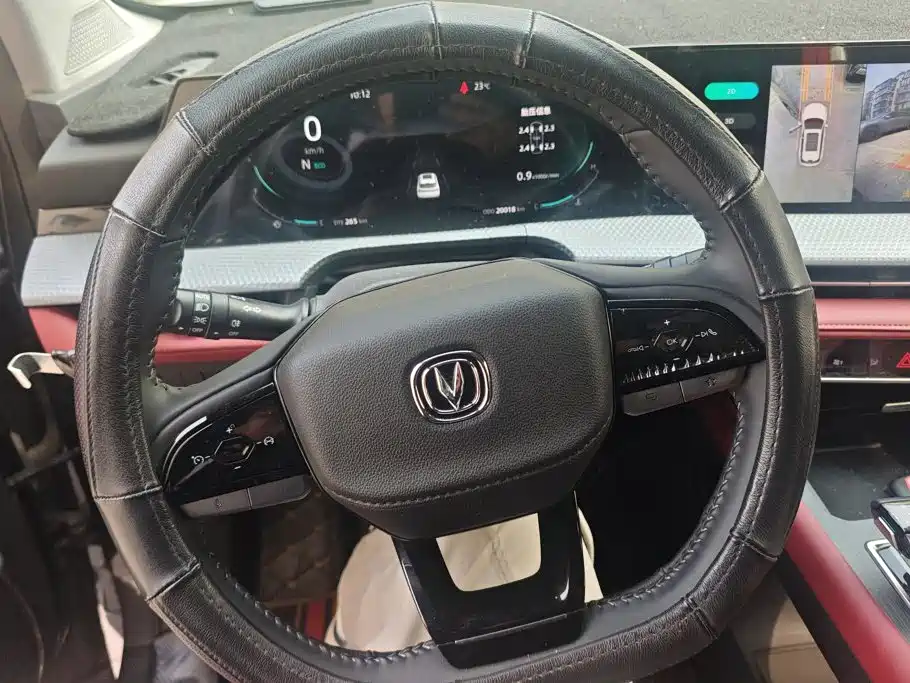 Changan CS75 PLUS — миниатюра 15
