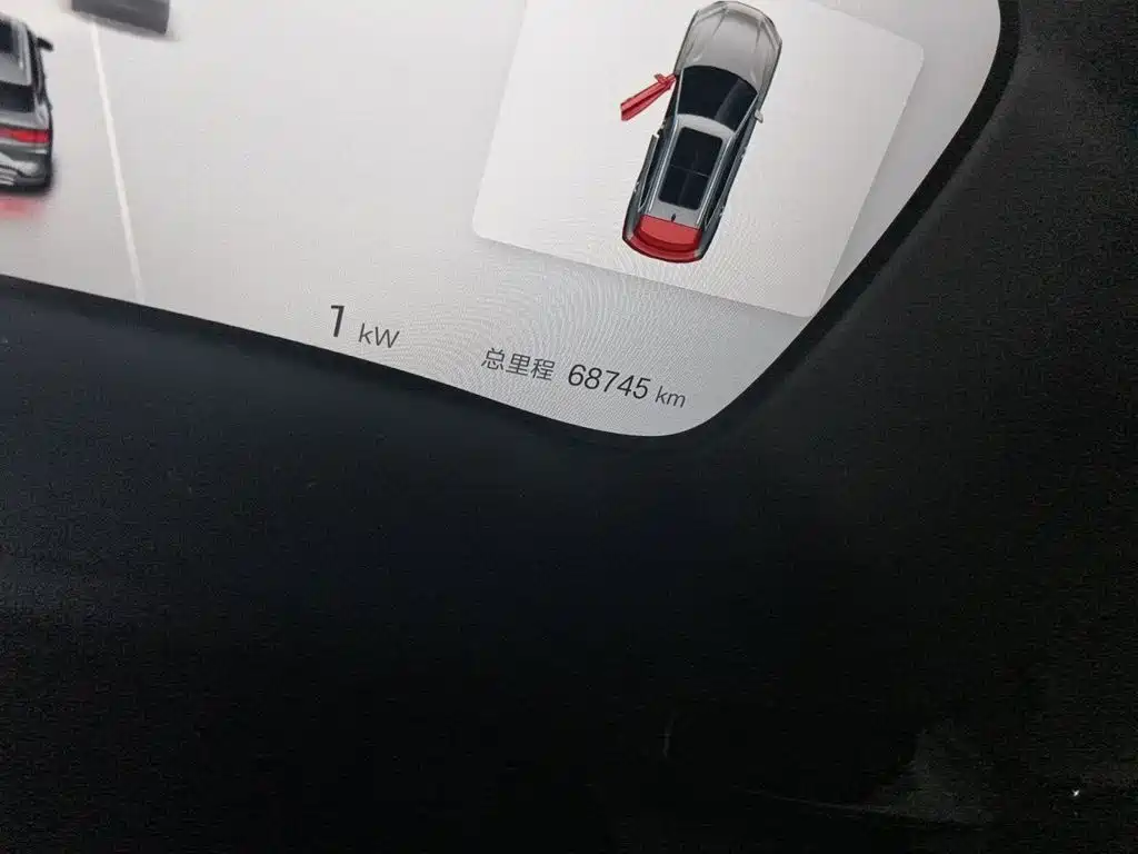 BYD PLUS New Energy — миниатюра 8